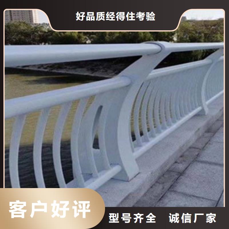 防撞护栏高速公路桥梁护栏细节决定品质