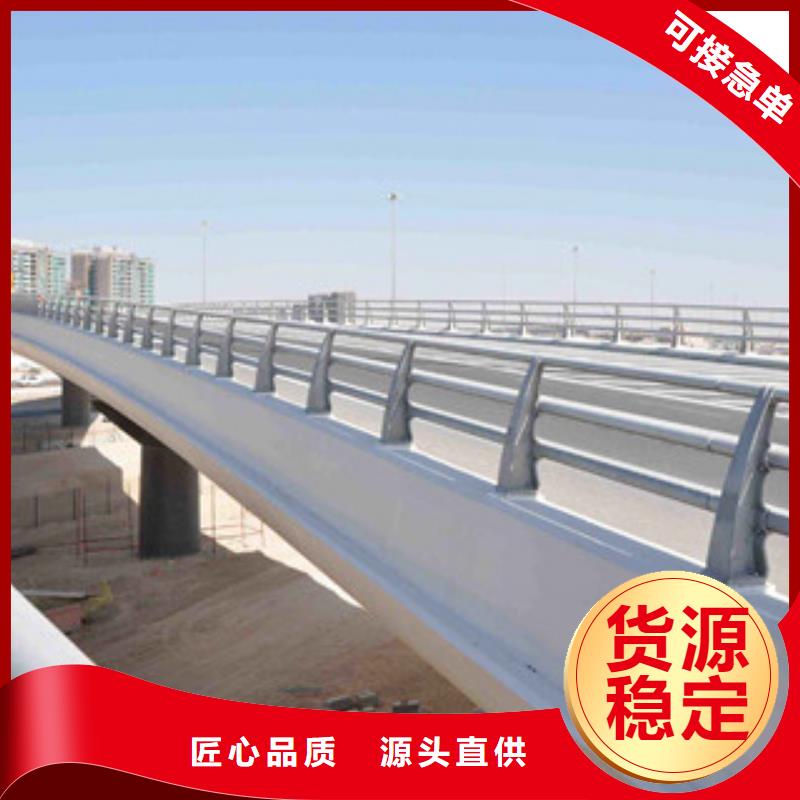 防撞护栏诚信可靠