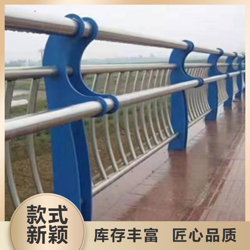 防撞护栏诚信可靠
