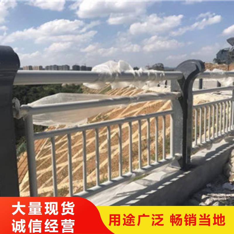 防撞护栏道路桥梁护栏畅销当地