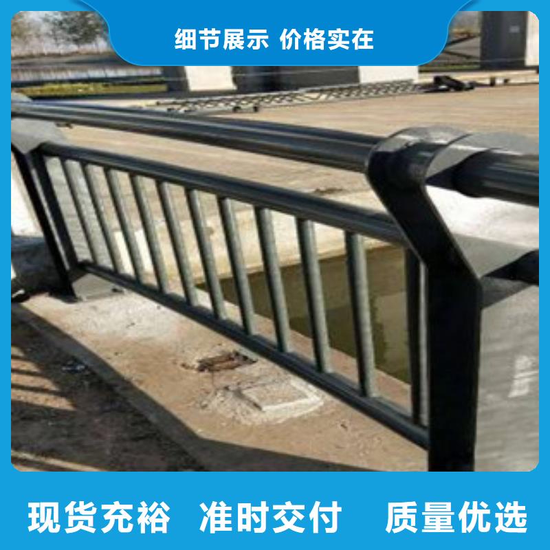 防撞护栏诚信可靠