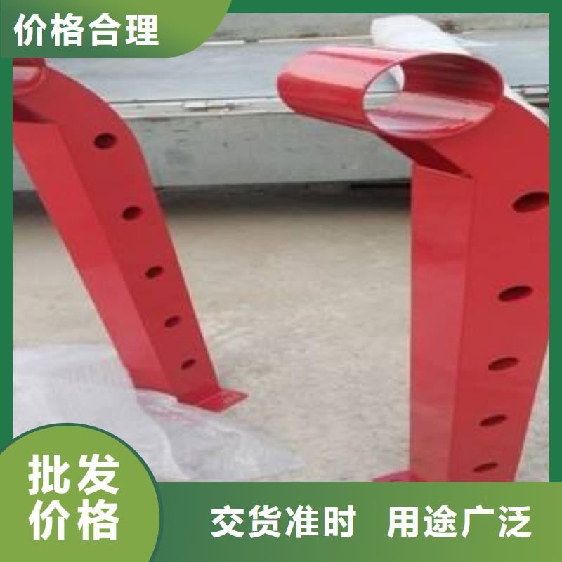 防撞护栏诚信可靠