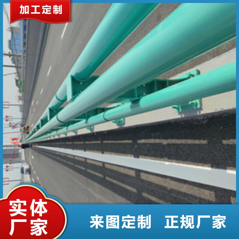 防撞护栏诚信可靠