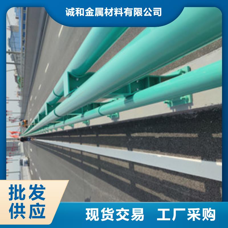 防撞护栏诚信可靠