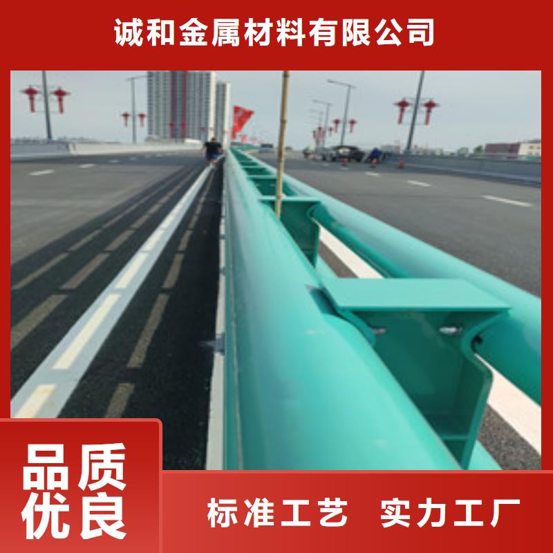 防撞护栏诚信可靠