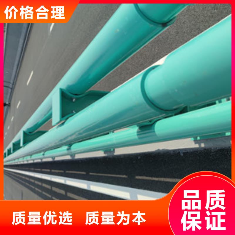 防撞护栏诚信可靠