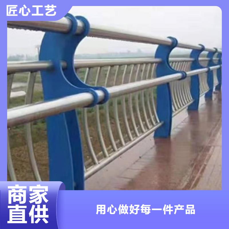 振轩道路防撞护栏【不锈钢护栏】_公路桥梁护栏专业完善售后