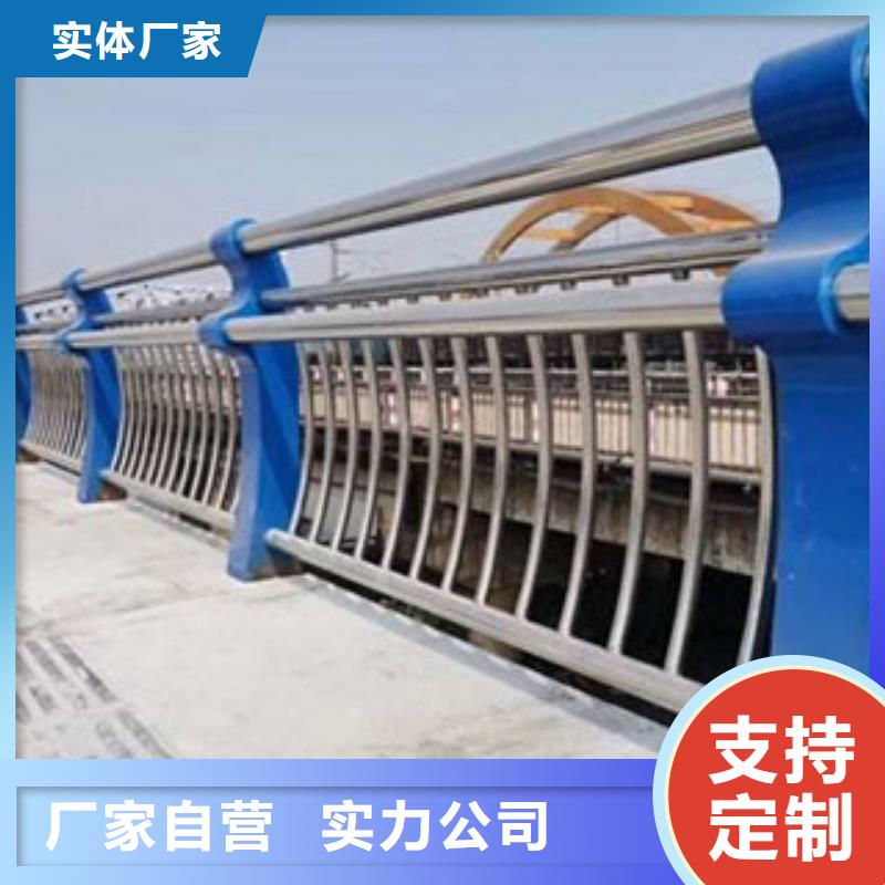 不锈钢护栏不锈钢绳索护栏质量优价格低