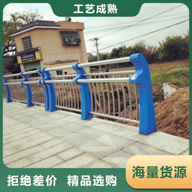 振轩道路防撞护栏【不锈钢护栏】_公路桥梁护栏专业完善售后