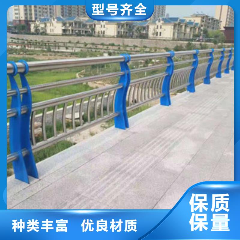 不锈钢护栏桥梁护栏追求品质