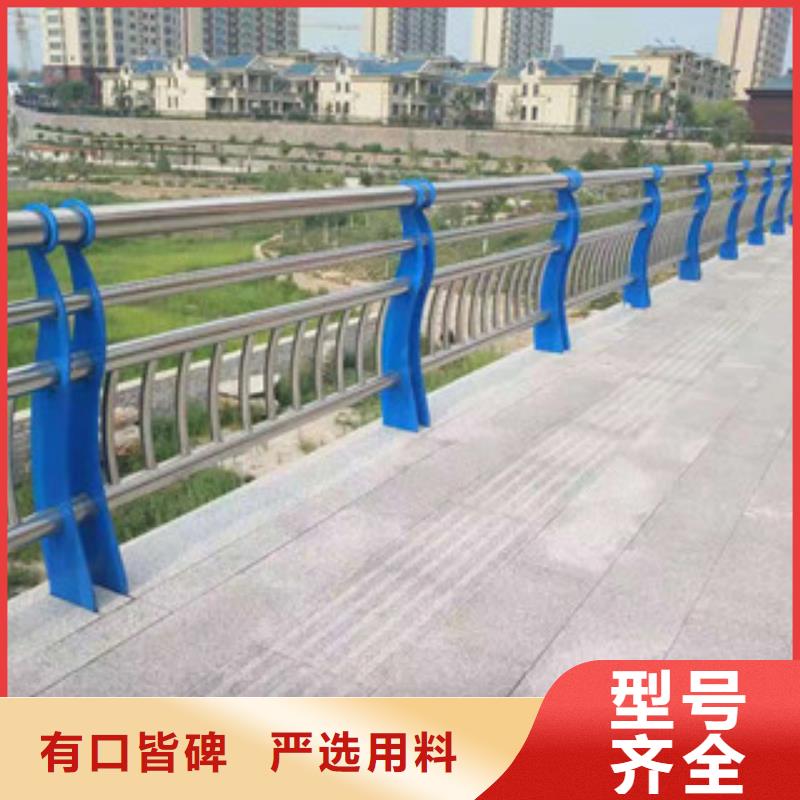 不锈钢护栏不锈钢绳索护栏质量优价格低