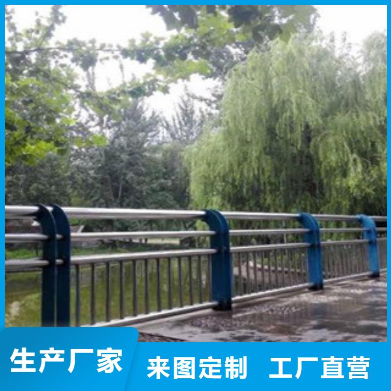 振轩道路防撞护栏【不锈钢护栏】_公路桥梁护栏专业完善售后