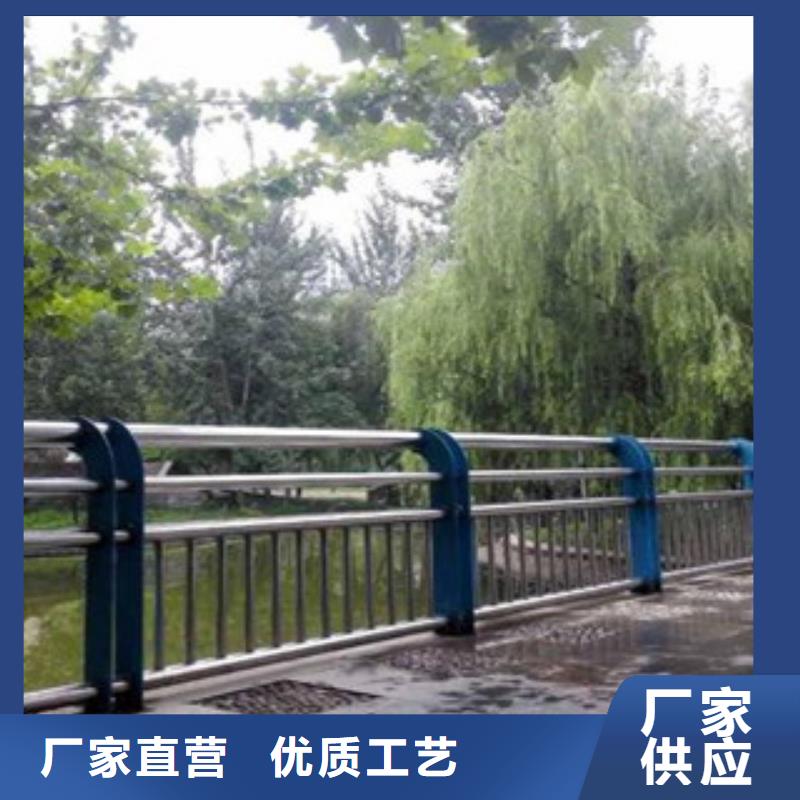 不锈钢护栏不锈钢绳索护栏质量优价格低
