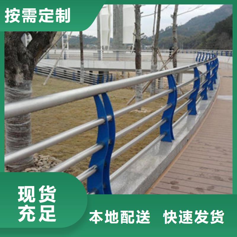 不锈钢护栏灯光桥梁护栏常年供应