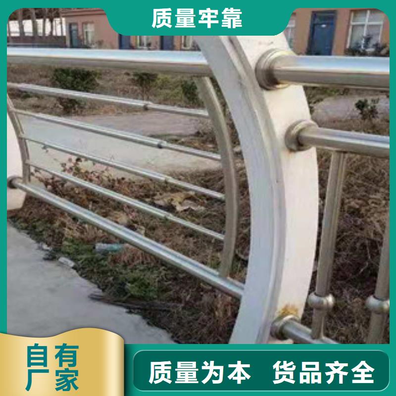 振轩道路防撞护栏【不锈钢护栏】_公路桥梁护栏专业完善售后