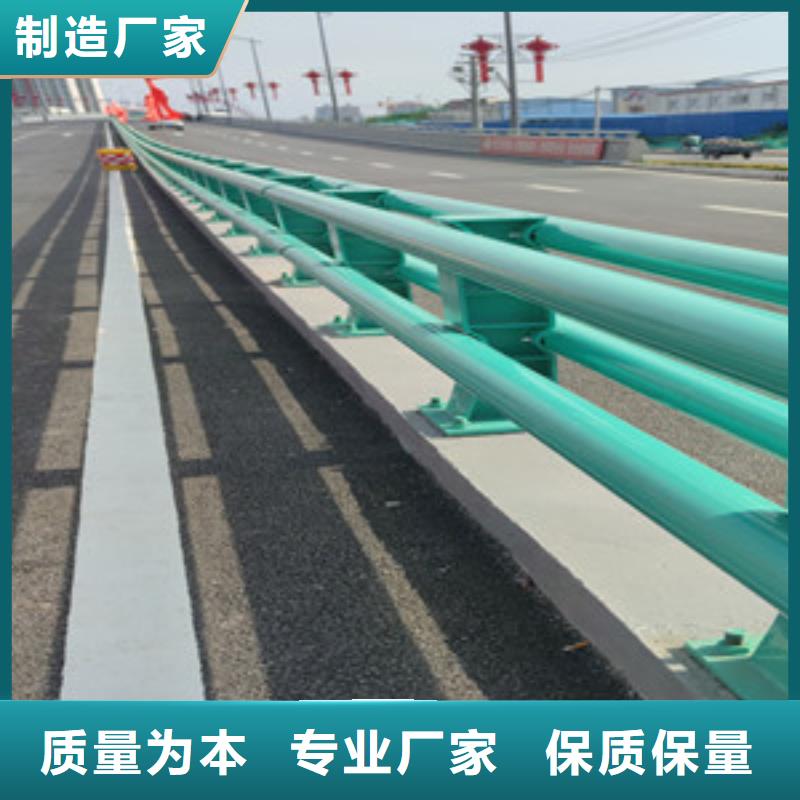 振轩道路防撞护栏【不锈钢护栏】_公路桥梁护栏专业完善售后