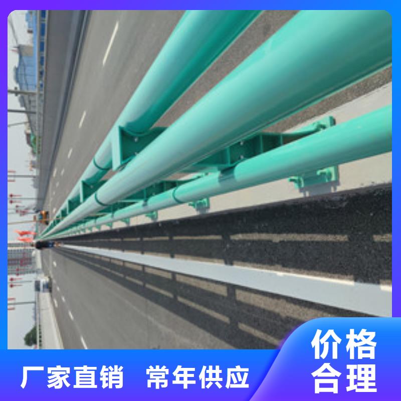 不锈钢护栏不锈钢绳索护栏质量优价格低