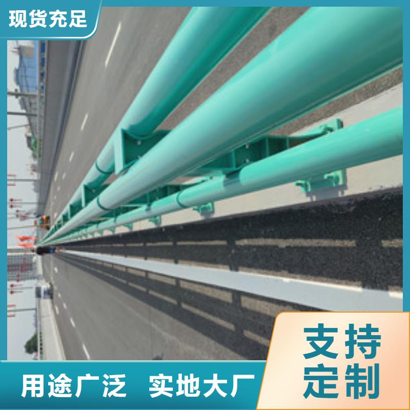 不锈钢护栏不锈钢绳索护栏质量优价格低