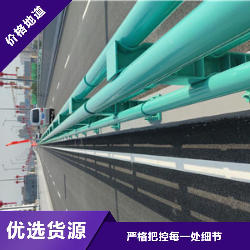 不锈钢护栏不锈钢绳索护栏质量优价格低