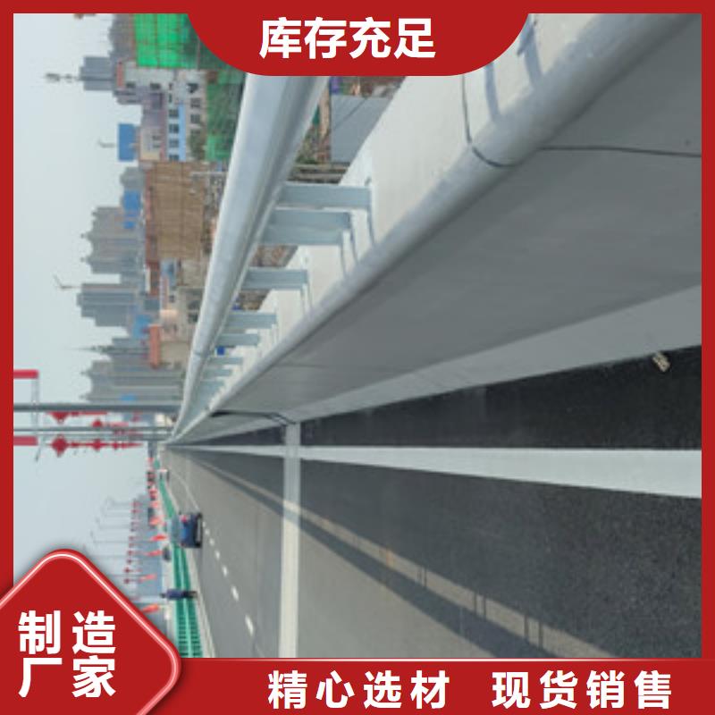 不锈钢护栏不锈钢绳索护栏质量优价格低