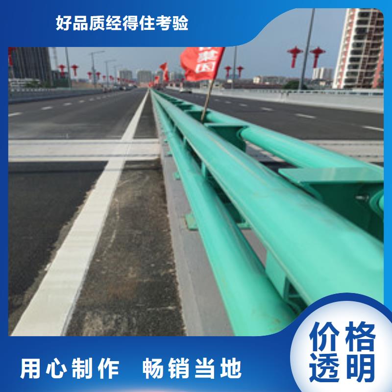 不锈钢护栏不锈钢绳索护栏质量优价格低