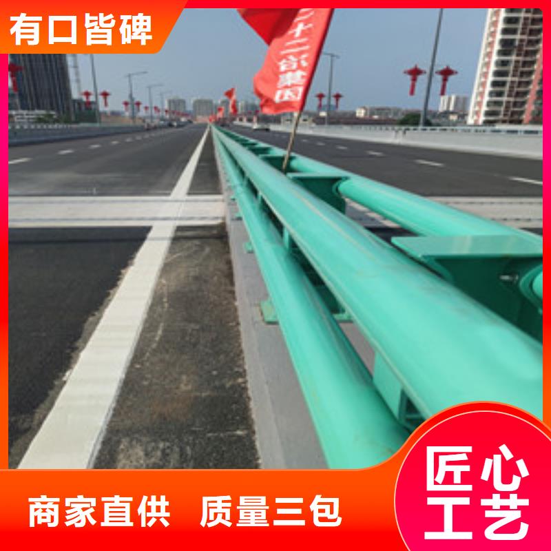 不锈钢护栏桥梁护栏追求品质