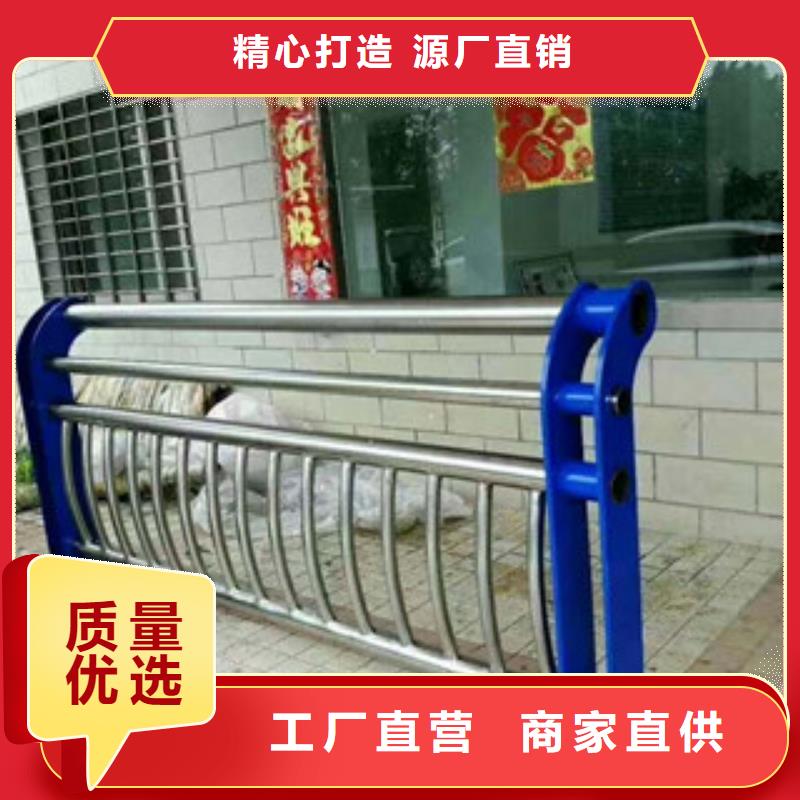 不锈钢复合管景观护栏护栏板多年经验值得信赖