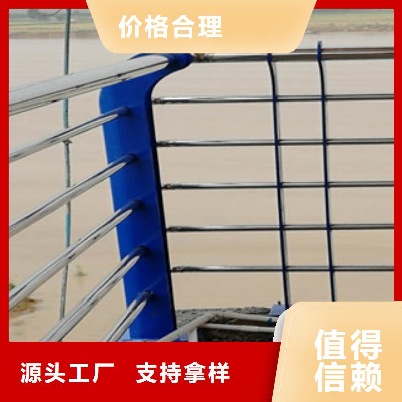 不锈钢复合管景观护栏护栏板多年经验值得信赖