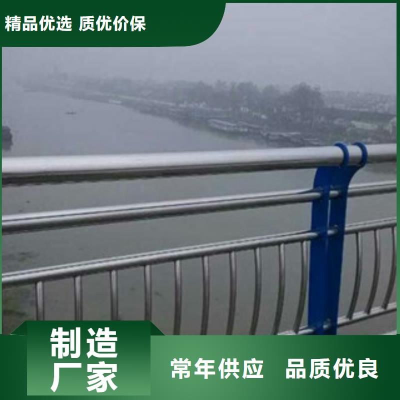 不锈钢复合管景观护栏,灯光桥梁护栏种类多质量好