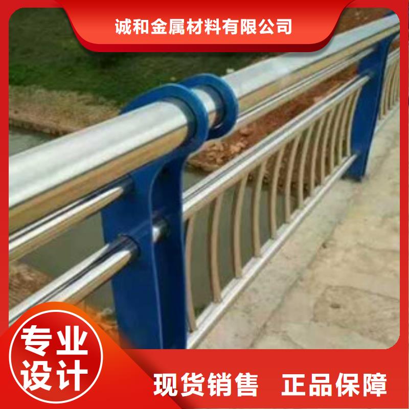 不锈钢复合管景观护栏,灯光桥梁护栏种类多质量好