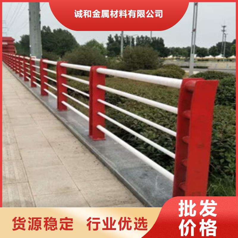 不锈钢复合管景观护栏,灯光桥梁护栏种类多质量好