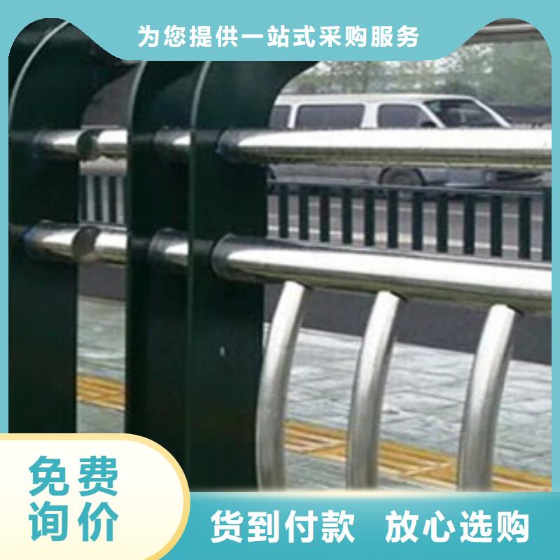 不锈钢复合管景观护栏,灯光桥梁护栏种类多质量好