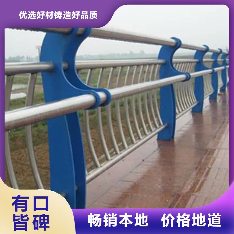不锈钢复合管景观护栏,灯光桥梁护栏种类多质量好