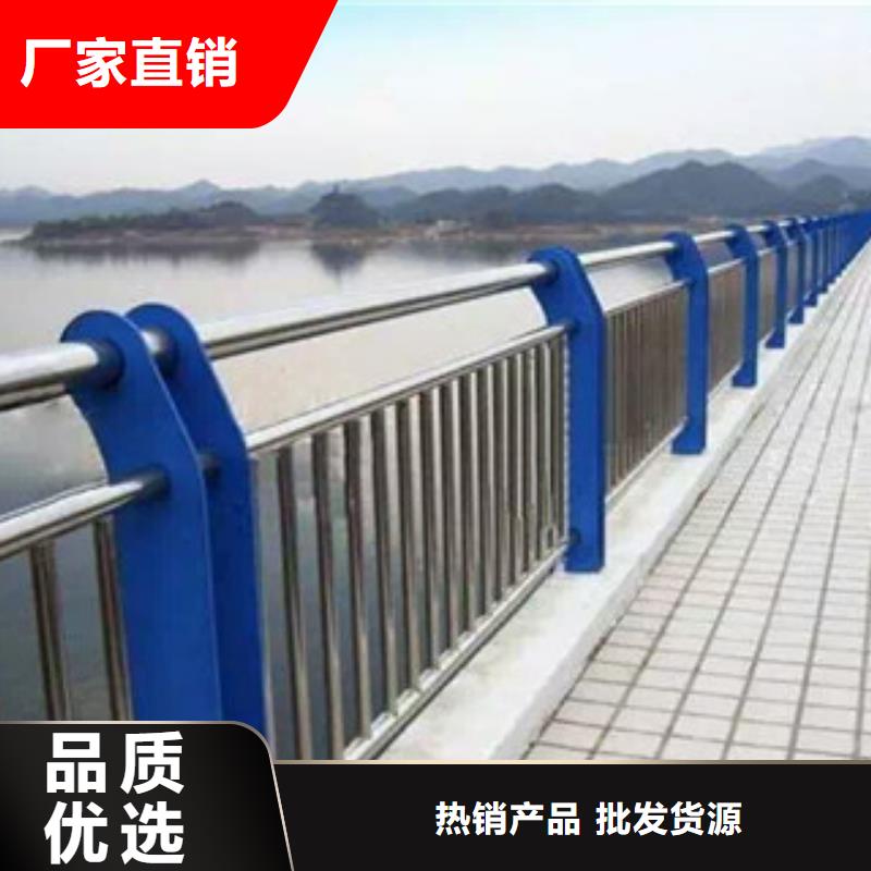 不锈钢复合管景观护栏,灯光桥梁护栏种类多质量好