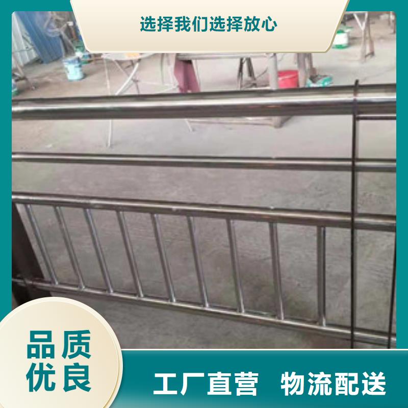 不锈钢复合管景观护栏,灯光桥梁护栏种类多质量好