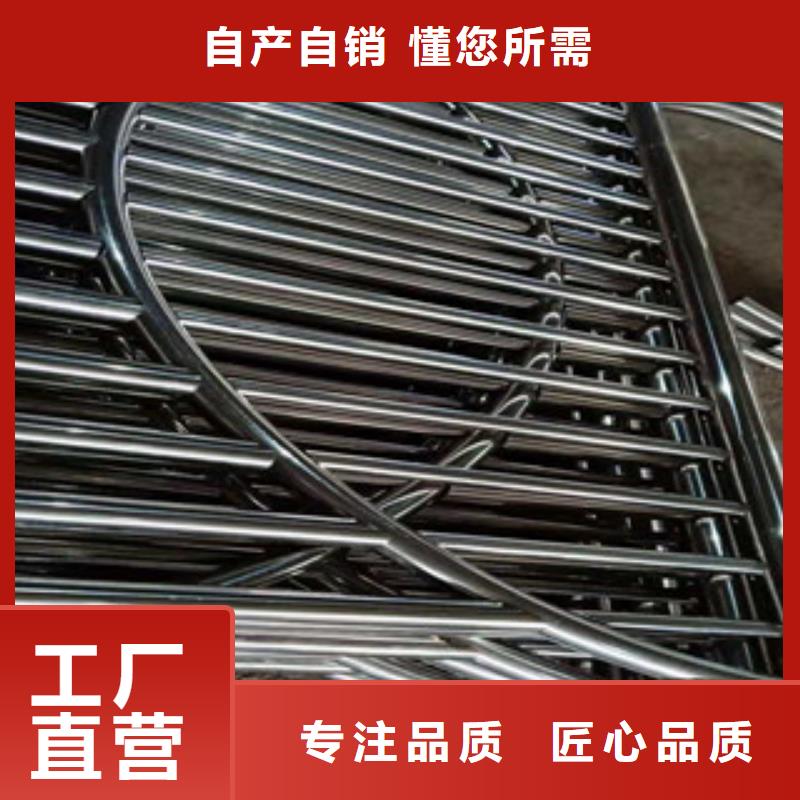 不锈钢复合管景观护栏,灯光桥梁护栏种类多质量好