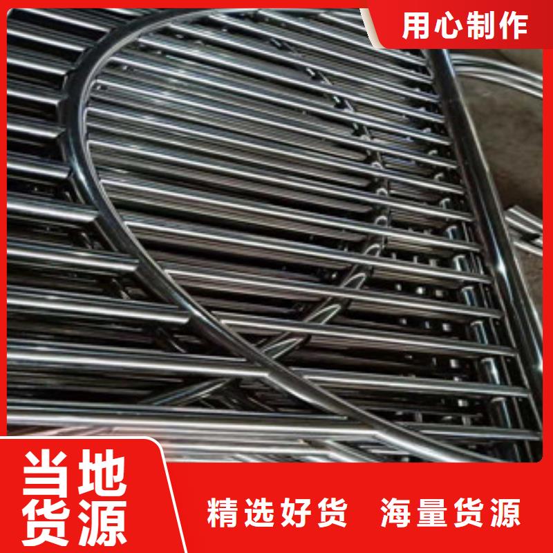 不锈钢复合管景观护栏,灯光桥梁护栏种类多质量好