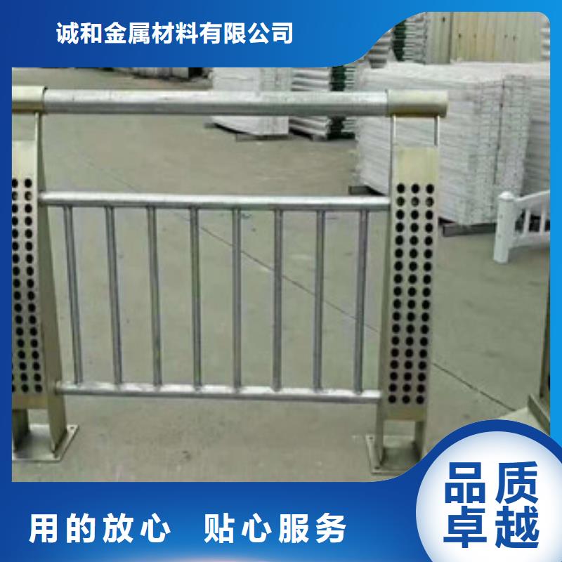 不锈钢复合管景观护栏,灯光桥梁护栏种类多质量好