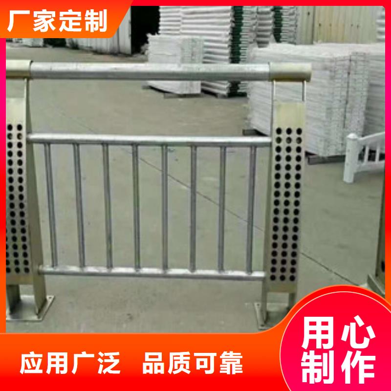不锈钢复合管景观护栏,灯光桥梁护栏种类多质量好