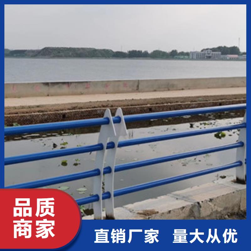木纹转印护栏防撞护栏多年厂家可靠