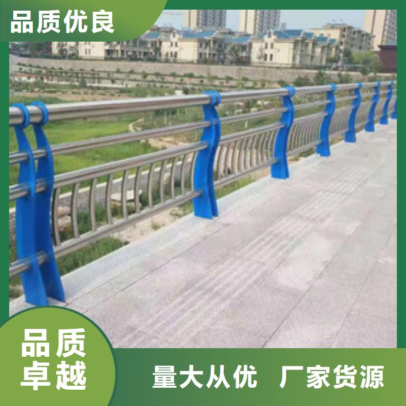 木纹转印护栏防撞护栏多年厂家可靠