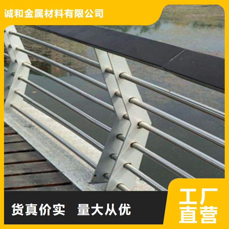 木纹转印护栏防撞护栏多年厂家可靠