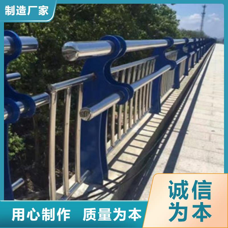 木纹转印护栏防撞护栏多年厂家可靠