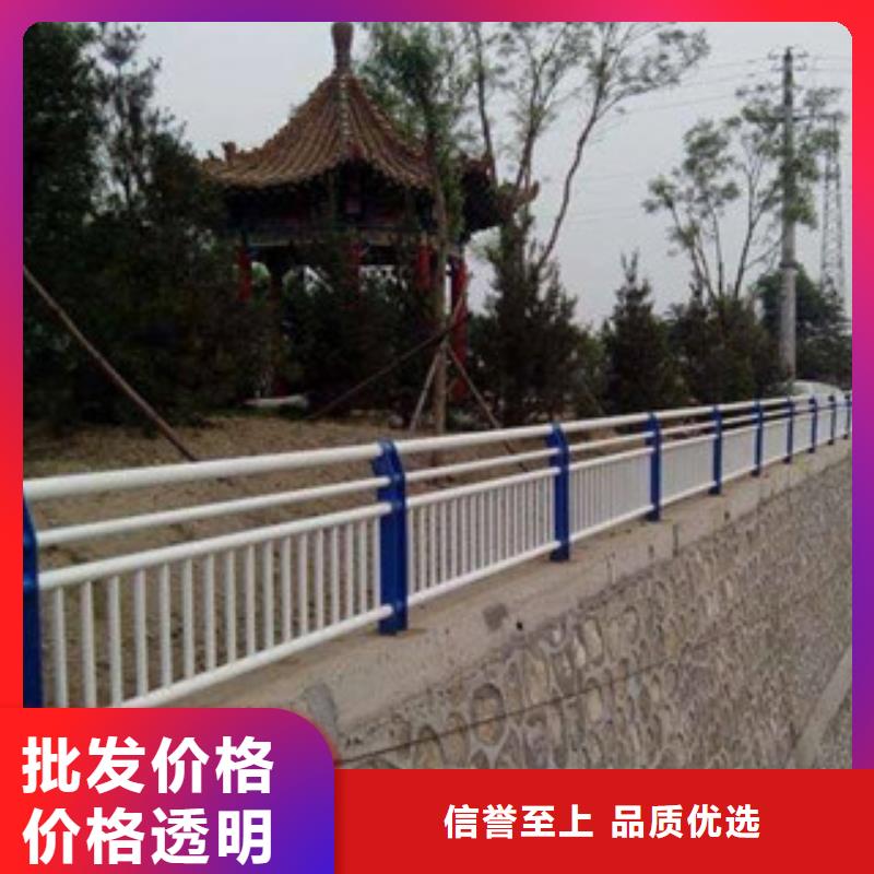 木纹转印护栏防撞护栏多年厂家可靠