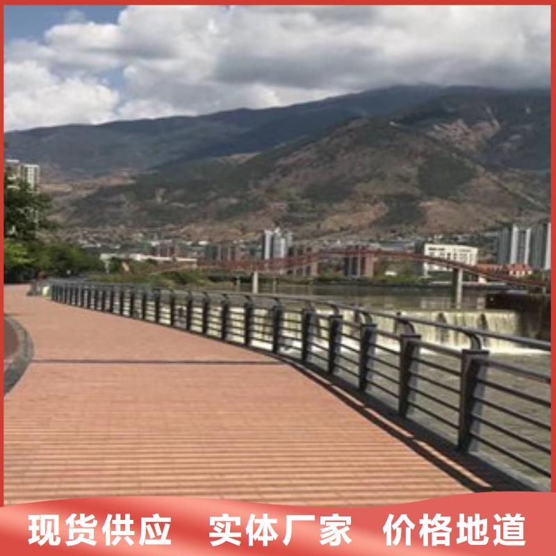 木纹转印护栏防撞护栏多年厂家可靠