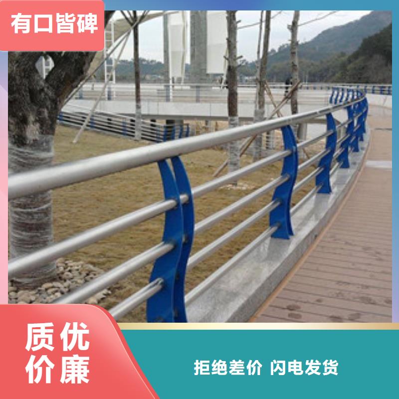 木纹转印护栏防撞护栏多年厂家可靠