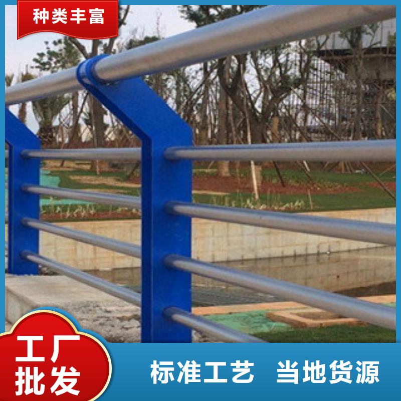 木纹转印护栏防撞护栏多年厂家可靠