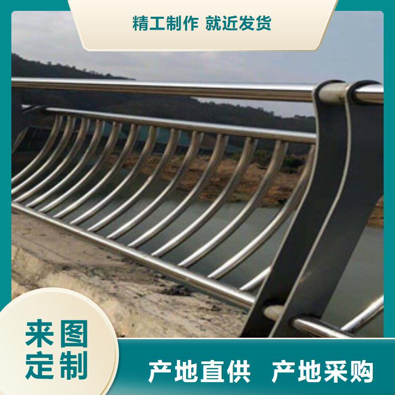 木纹转印护栏防撞护栏多年厂家可靠