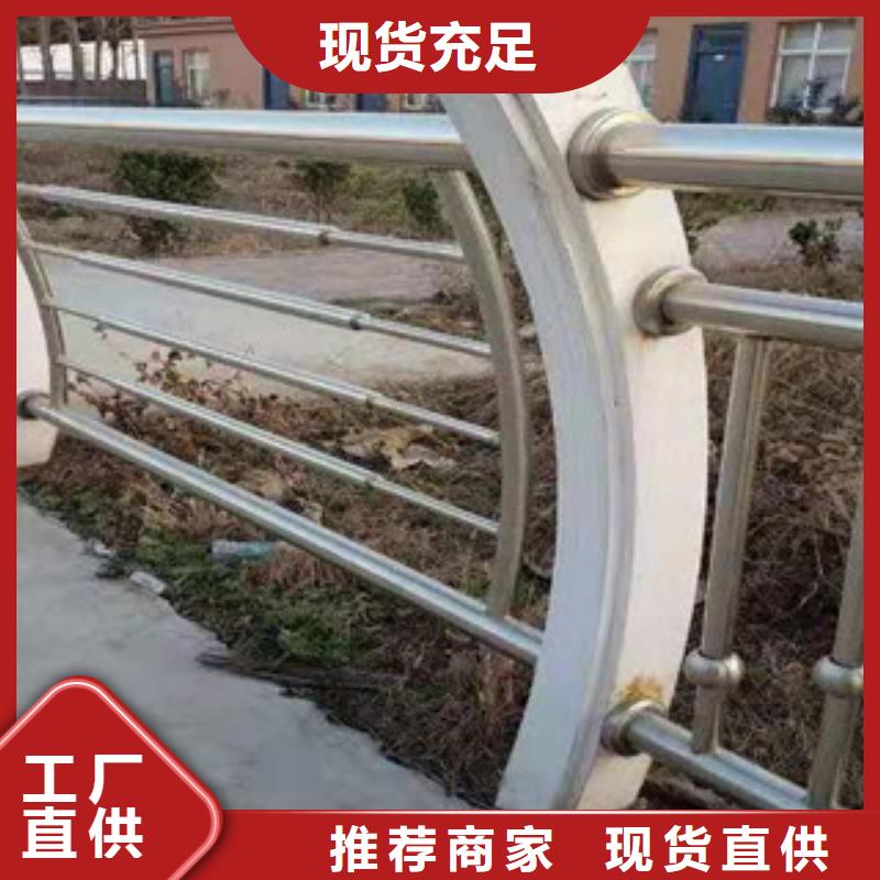 木纹转印护栏防撞护栏多年厂家可靠