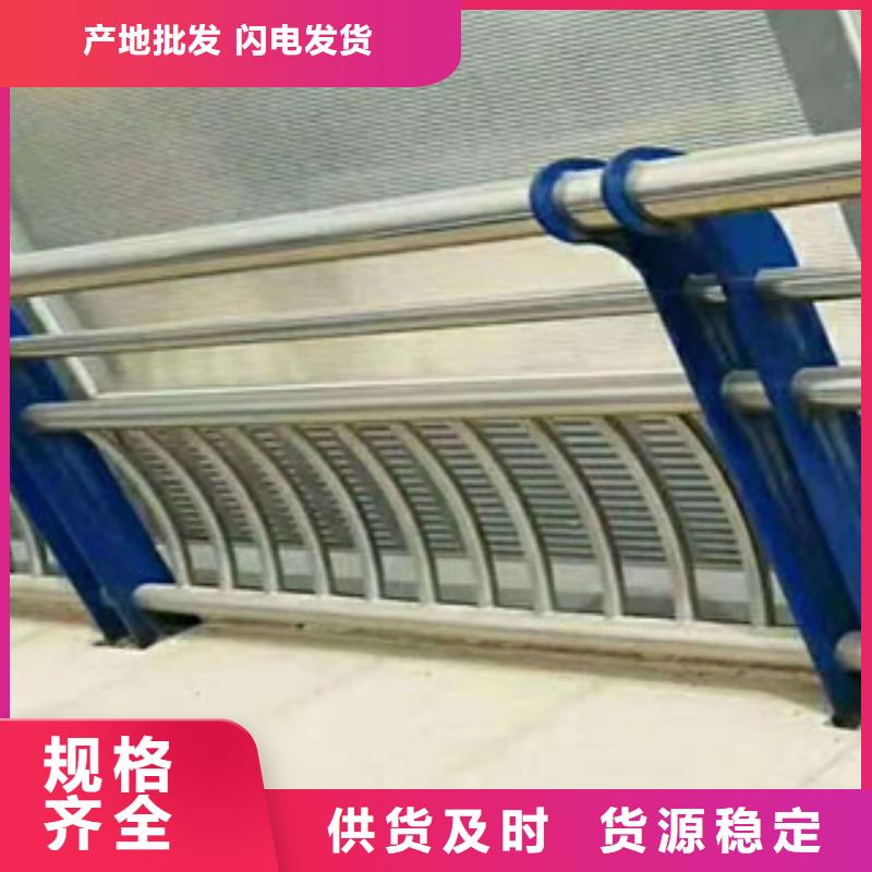 木纹转印护栏防撞护栏多年厂家可靠